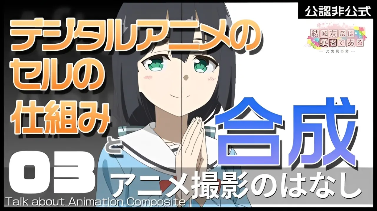 日本免费开源动画视觉插件套装 FsPlugins 20250723 Win