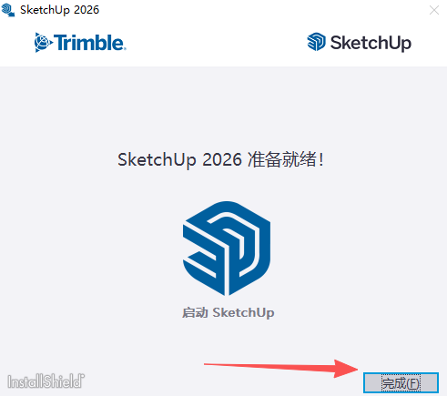 SketchUp Pro 2026 v26.1.189 Win/Mac草图大师破解/绿色版 中文版/英文版
