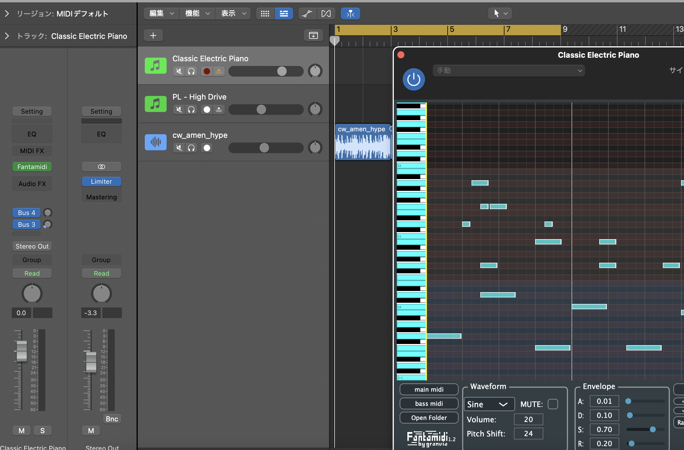MIDI随机生成步进音序合成器插件，granvia Fantamidi v1.1.0 支持WiN, MacOSX版本