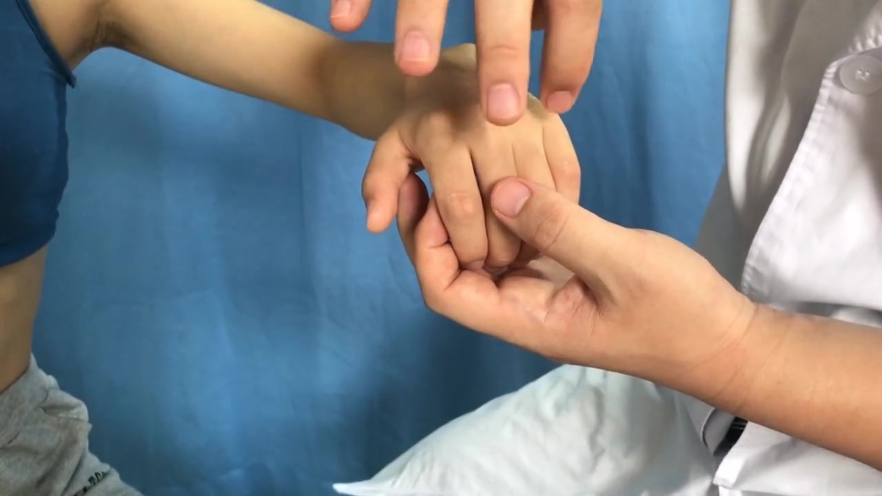 八邪穴