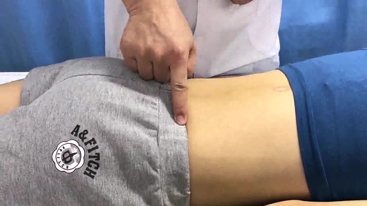 腰宜穴