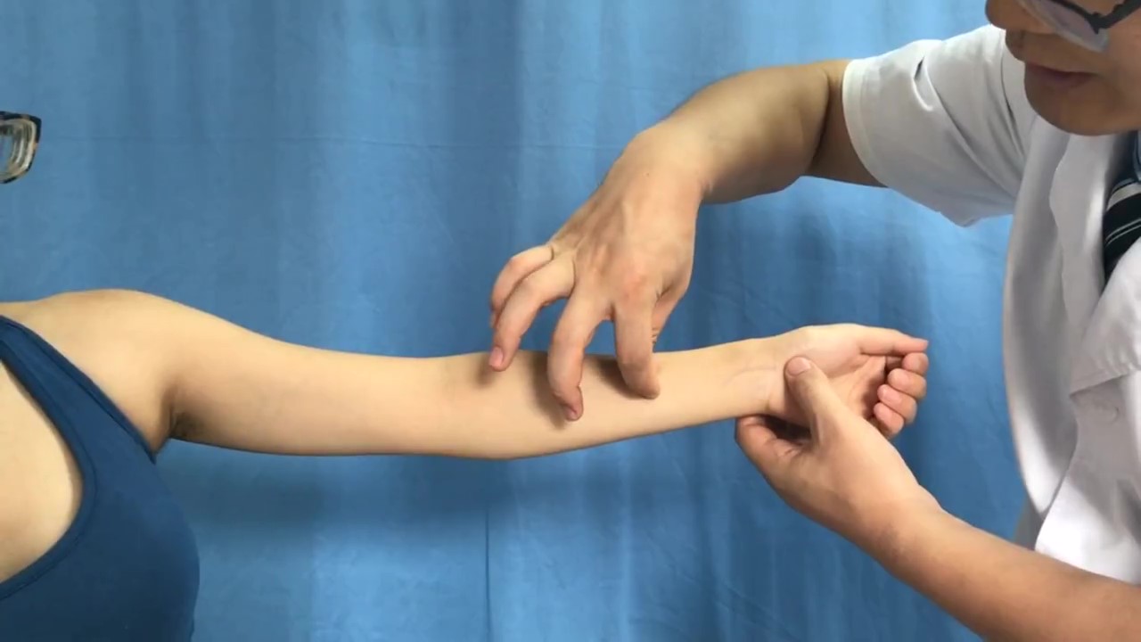 二白穴