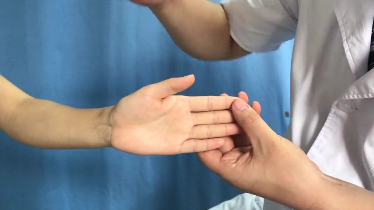 四缝穴